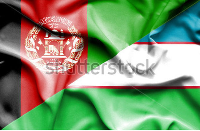 25th Anniversary of Establishment of Diplomatic Relations Between Uzbekistan and Afghanistan